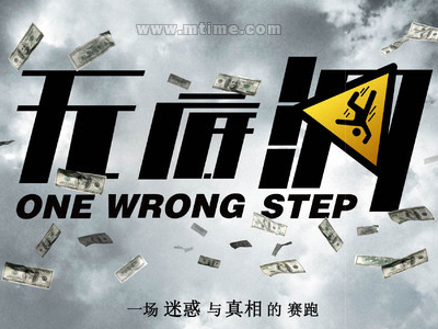 台湾中华大学文凭毕业证哪里可以做假的